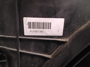 VOLVO S90 (2016–2026) Kühlerpaket und seine Teile 31657360 - 4