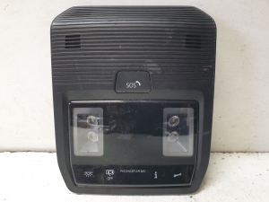 Front interior lighting panel - 5H0959561AP