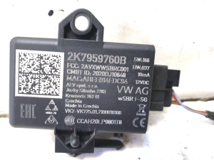 Volkswagen Caddy V (2020–2026) Relais 2K07959760B - 4