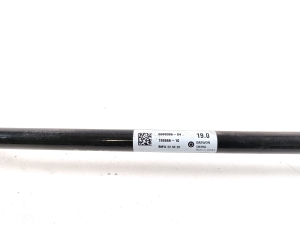 BMW IX3 G08 (2021–2026) Rear anti-roll bar 6888086 - 3