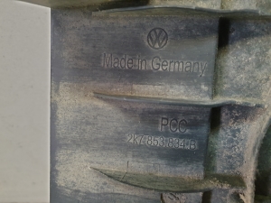 Volkswagen Caddy V (2020–2026) Schmutzfänger 2K7853834B - 2