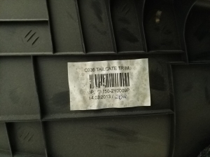 Hyundai ix35 (2009–2015) Trunk lid trim panel 817502Y000 - 3