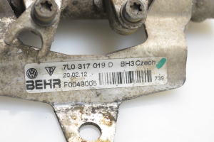 AUDI Q7 (2006–2015) Getriebeölkühler 7L0317019D - 5