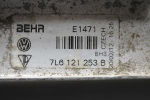 AUDI Q7 (2006–2015) Jahutusradiaator 7L6121253B - 2