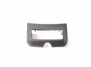   Other interior part  - A1728210636 