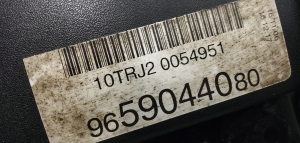Peugeot Boxer III (2006–2026) Motor 10TRJ2 - 3
