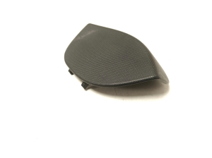 RENAULT Clio IV (2012–2019) Sonstiges Teil der Heckklappenverkleidung 849230273R - 2