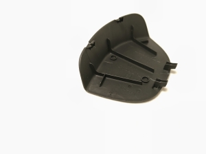 RENAULT Clio IV (2012–2019) Sonstiges Teil der Heckklappenverkleidung 849226644R - 2