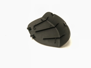 RENAULT Clio IV (2012–2019) Sonstiges Teil der Heckklappenverkleidung 849226644R - 4