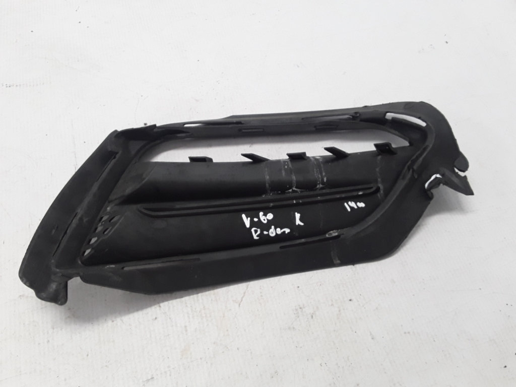 Used VOLVO V60 Front bumper lower grille