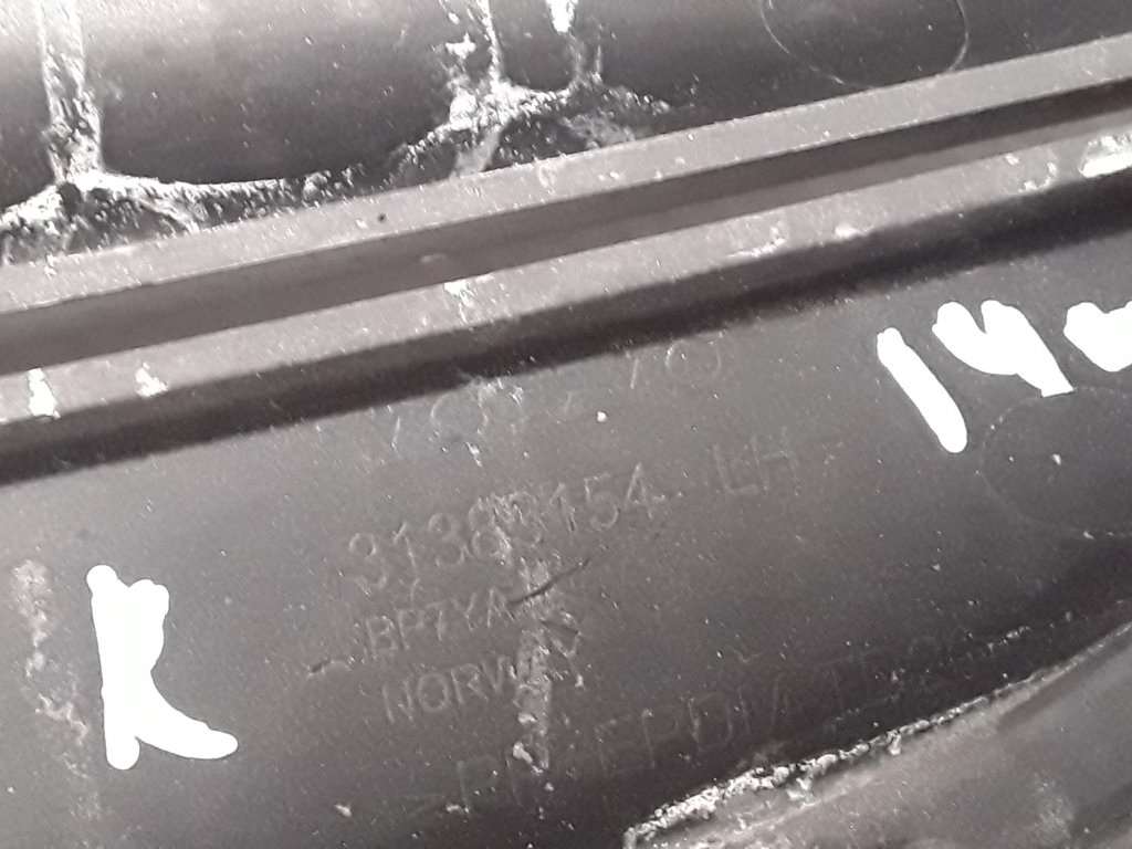 Used VOLVO V60 Front bumper lower grille