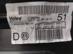 Volkswagen Caddy V (2020–2026) Heizungsgehäuse 5WB816002P - 4