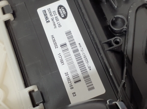 Land Rover Evoque (2011–2018) Heizung und ihre Teile HK7219B555JB - 3