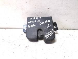 Tailgate lock - 7e5827505D