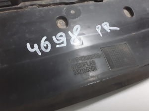 Opel Insignia (2017–2026) Luftleitblech für den Kühler 332155568 - 4