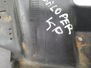 Hyundai Galloper II (1998–2003) Mud flap HR650330 - 3