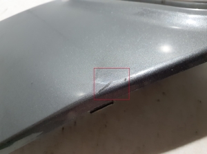 Land Rover Evoque (2011–2018) Rear bumper molding JJ3217F879C - 3