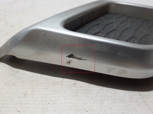 Land Rover Evoque (2011–2018) Rear bumper molding JJ3275019AA - 3