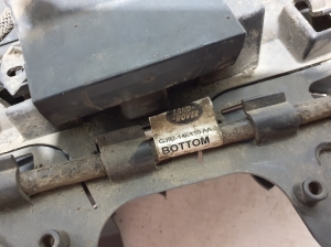 Land Rover Evoque (2011–2018) Muu andur GJ3214E110AA - 2