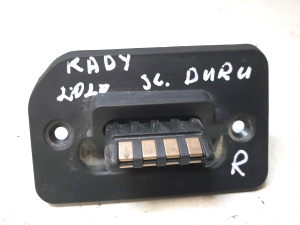 Lükandukse muu osa - 5549