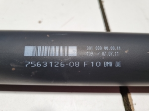BMW 5 SERIES F11 (2010–2017) Kardaan 756312608 - 2