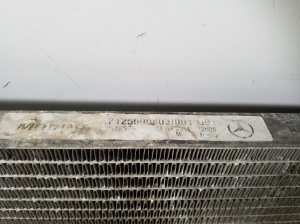 Mercedes Benz E-Class W212 (2009–2015) Other radiator A2125000803 - 2