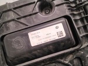 Skoda Enyaq iV I (2020–2026) Front grille 5LA941107A - 3