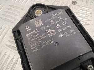 NISSAN Leaf II (2017–2026) Blind spot radar Distronic 284K16WK0A - 2