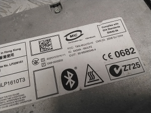 BMW 1 SERIES F40 (2019–2026) Bluetooth module 68296346 - 3