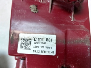 Kia Sportage (2016–2021) Eckleuchte hinten 92401F1500 - 4
