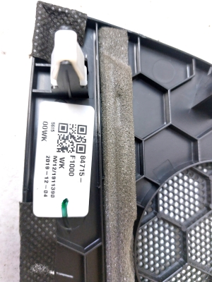 Kia Sportage (2016–2021) Other dashboard part 84715F1000 - 4