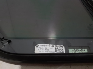 BMW 5 SERIES G30 (2016–2026) Tagumine küljeklaas (kere) 7381347 - 4