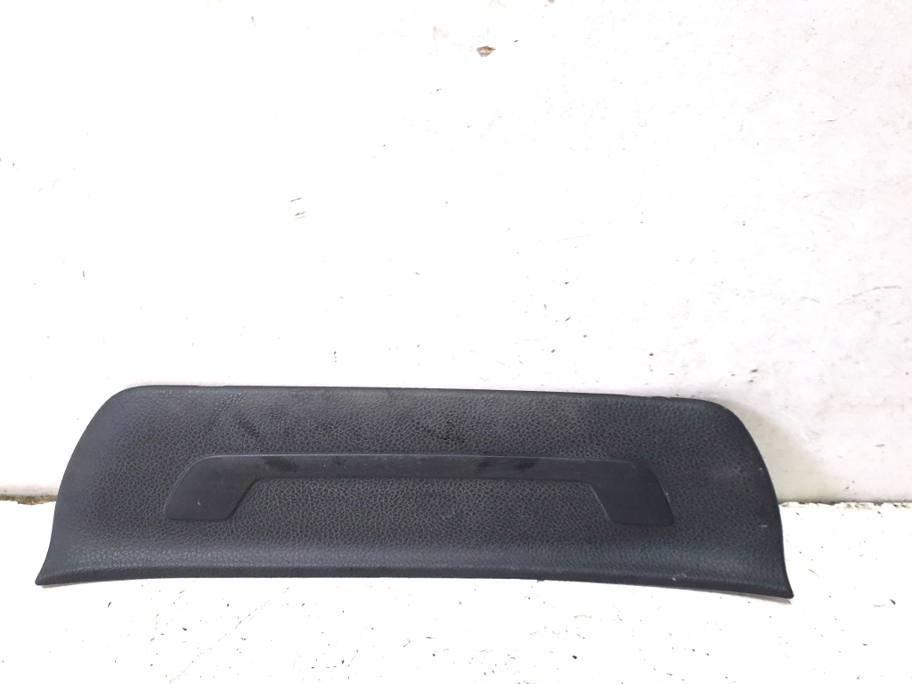Kia Sportage (2016–2021) Inner sill trim 85888F100