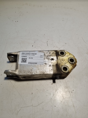   Front bumper reinforcement and its parts  - 1155CH0340 