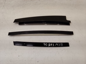 Other part of rear side door - 4709AL