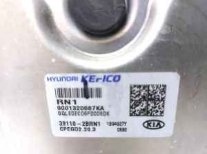 Kia Sportage (2016–2021) Engine control unit 1320687KA - 4
