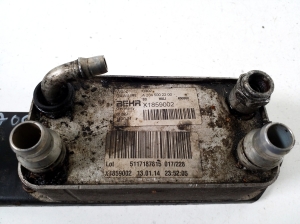 Mercedes Benz E-Class W212 (2009–2015) Ölkühler A2045002200 - 3