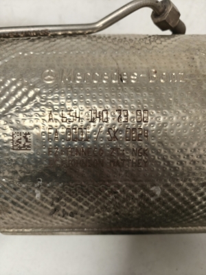 Mercedes Benz C-Class 205 (2014–2021) DPF-filter A6541407300 - 4