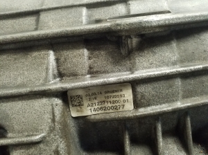 Mercedes Benz E-Class W212 (2009–2015) Getriebe A2052700400 - 5