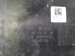 BMW IX3 G08 (2021–2026) Kapotialune kate 5A0DFB7 - 3