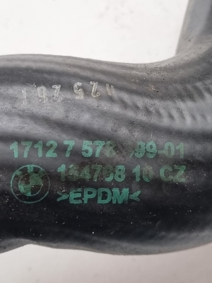 BMW 5 SERIES F11 (2010–2017) Jahutusradiaatori voolik 7578399 - 4