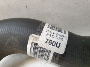 Kia Sportage (2016–2021) Schlauch 25414D7600 - 4