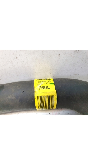 Kia Sportage (2016–2021) Schlauch 25410D7600 - 5