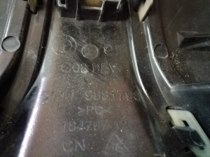 BMW IX3 G08 (2021–2026) Priekšējā reste 9881798 - 2