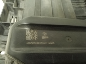 BMW IX3 G08 (2021–2026) Luftleitblech für den Kühler 5A22688 - 2