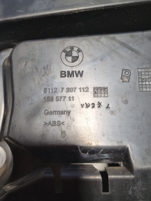 BMW 5 SERIES F11 (2010–2017) Rear bumper bracket 7207112 - 4