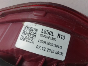 Kia Sportage (2016–2021) Tagatuli tagaluugil 92405F1500 - 6