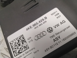 AUDI e-tron SUV (2018–2026) Control unit 4KE965429B - 4