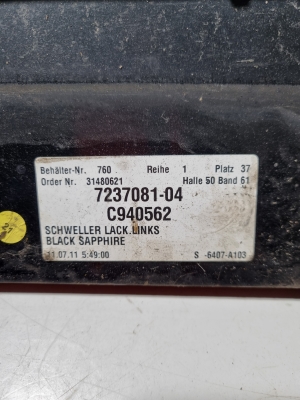 BMW 5 SERIES F11 (2010–2017) Schwellerverkleidung außen 7237081 - 3