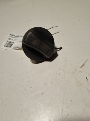   Kraftstofftankdeckel  - 7222330 